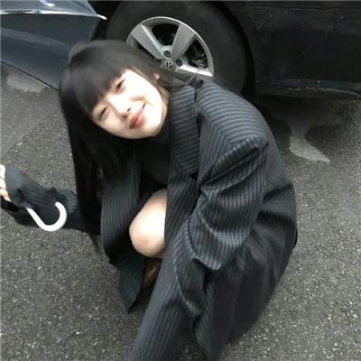 总有一天